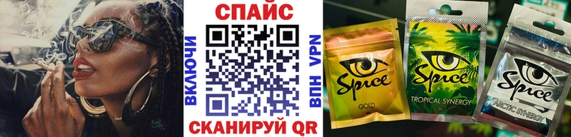 Бутират бутандиол Ряжск