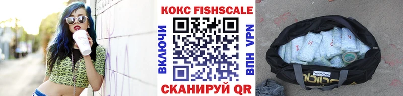 Кокаин Боливия Ряжск