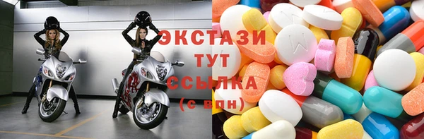 mix Аркадак