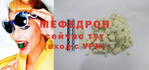 mix Аркадак