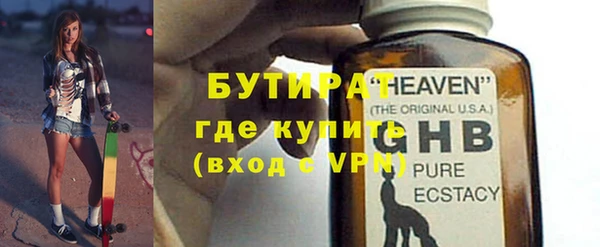 mix Аркадак
