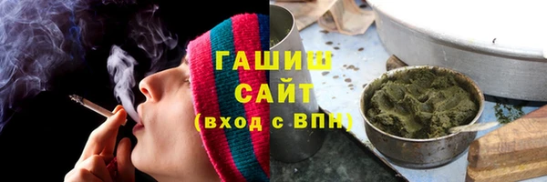 Альфа ПВП Арсеньев