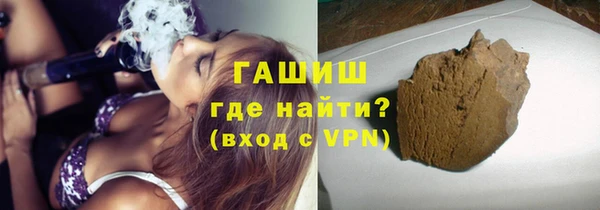 Альфа ПВП Арсеньев