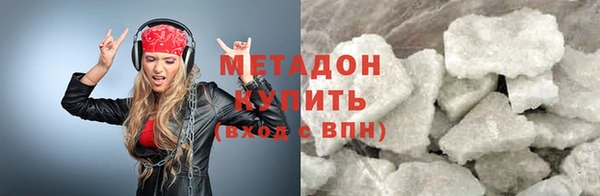 Альфа ПВП Арсеньев