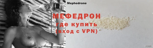 mix Аркадак