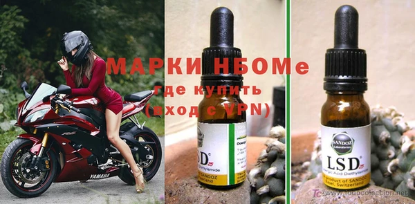 mix Аркадак