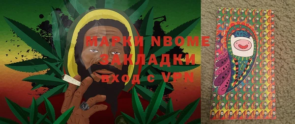 Альфа ПВП Арсеньев