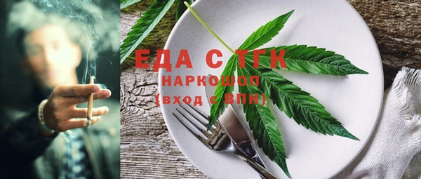 mix Аркадак