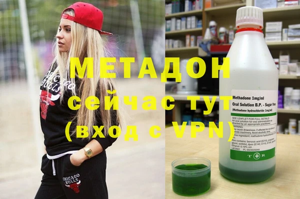 mix Аркадак
