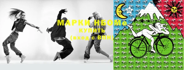 mix Аркадак