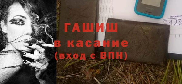mix Аркадак