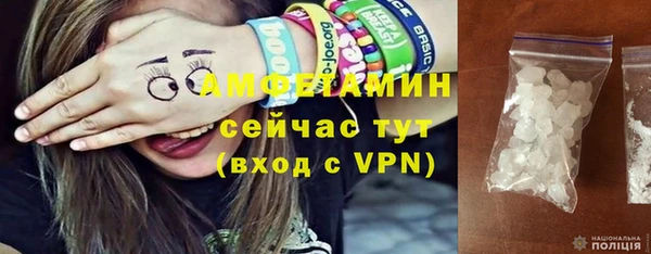 mix Аркадак
