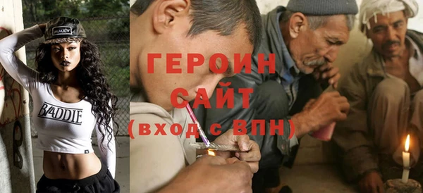 mix Аркадак