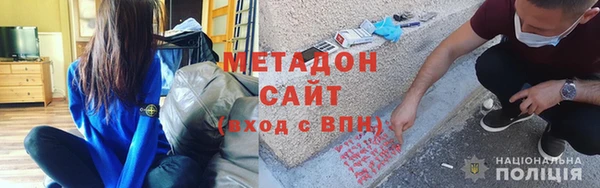 mix Аркадак
