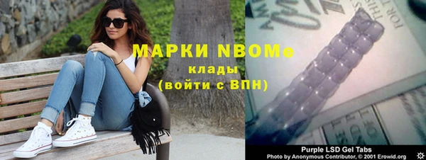 mix Аркадак