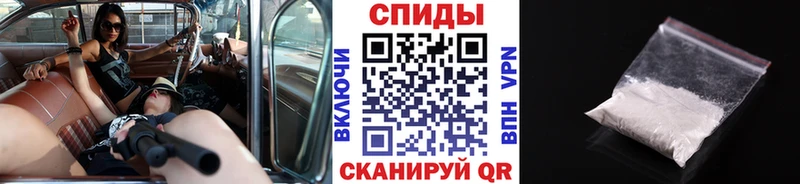 Купить закладки  Ряжск  Первитин винт 